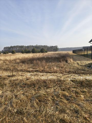 Działka budowlana Raszowa, Zielona. Zdjęcie 2