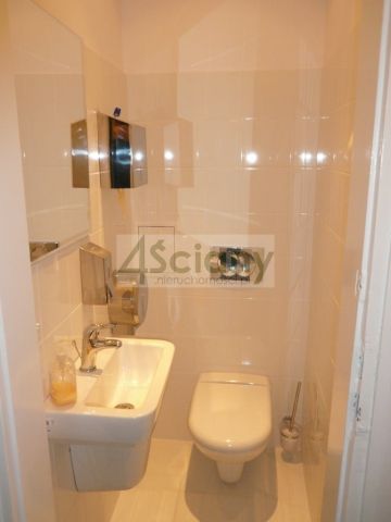 Biuro Warszawa Śródmieście. Zdjęcie 5