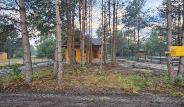 dom wolnostojący, 4 pokoje Jerzyska