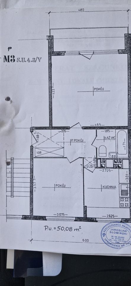 Mieszkanie 2-pokojowe Łódź Widzew, ul. Stanisława Czernika. Zdjęcie 1