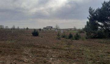 Działka budowlana Szubin, ul. Leśna