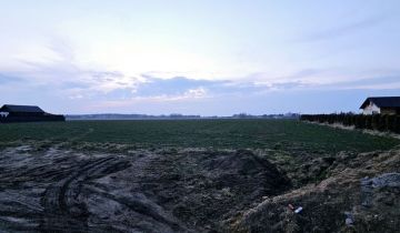 Działka budowlana Gałów