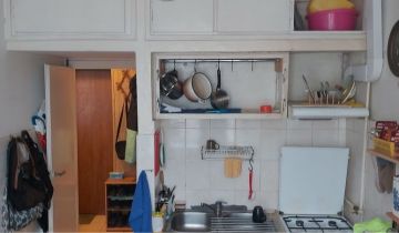 Mieszkanie 1-pokojowe Warszawa Śródmieście, ul. Aleje Jerozolimskie