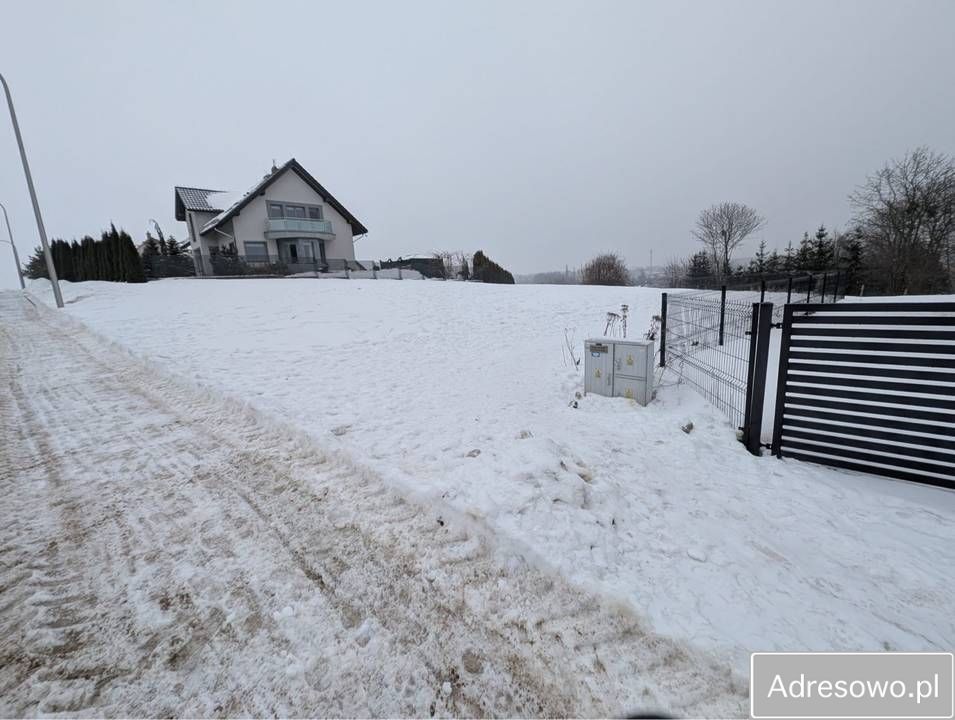 Działka budowlana Kętrzyn, ul. Górna. Zdjęcie 3