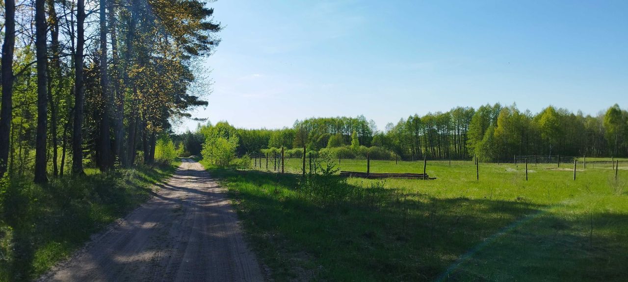 Działka budowlana Przykopka. Zdjęcie 2