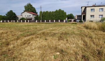 Działka budowlana Orzesze Zawiść, ul. Łączna