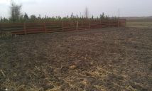 Działka rolno-budowlana Nieborów Brzóstowa, ul. Polna. Zdjęcie 1