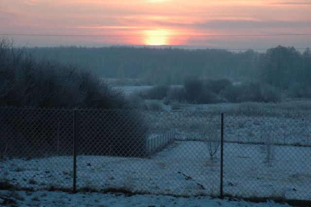 dom wolnostojący, 3 pokoje Udrzyn. Zdjęcie 40