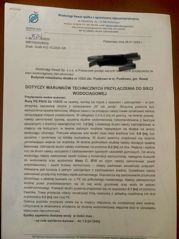 Działka rekreacyjna Pustkowo, ul. Bursztynowa. Zdjęcie 5