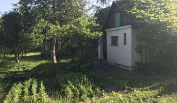 Działka rekreacyjna Legnica, ul. Zamiejska. Zdjęcie 1