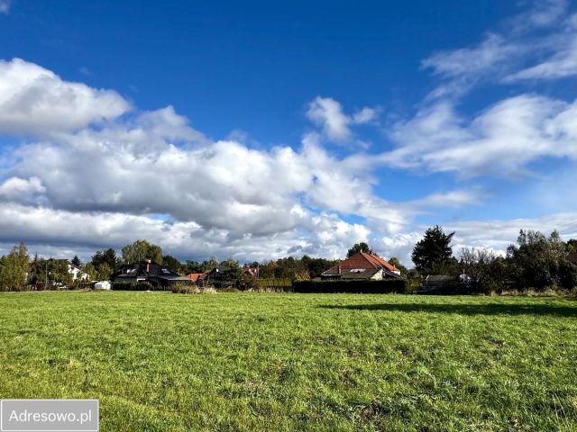 Działka budowlana Dębica, ul. Partyzantów. Zdjęcie 1