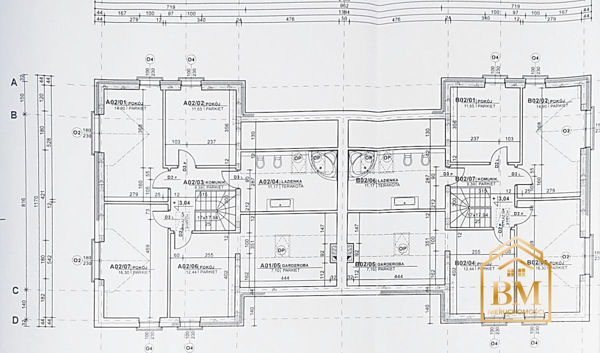 bliźniak, 5 pokoi Lublin. Zdjęcie 7