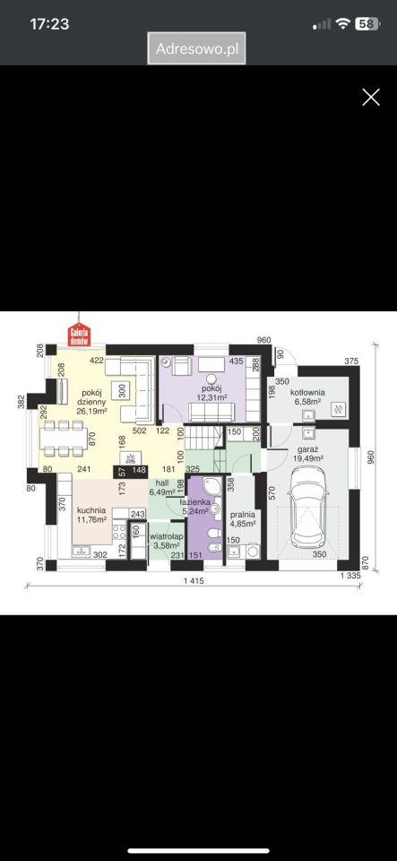 Działka budowlana Skokowa. Zdjęcie 3