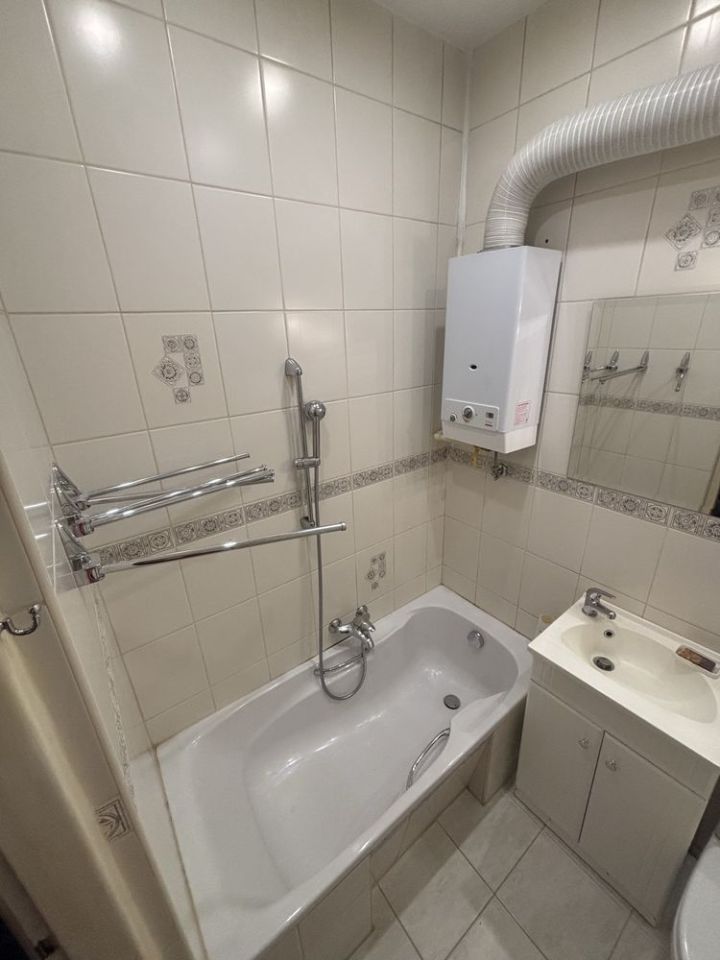 Mieszkanie 2-pokojowe Tychy, ul. Cienista. Zdjęcie 4