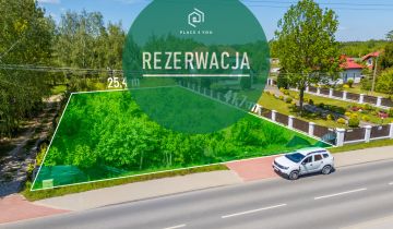Działka budowlana Stare Babice, ul. Pohulanka