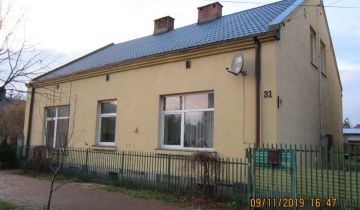 dom wolnostojący, 6 pokoi Skarżysko-Kamienna, ul. Limanowskiego. Zdjęcie 1