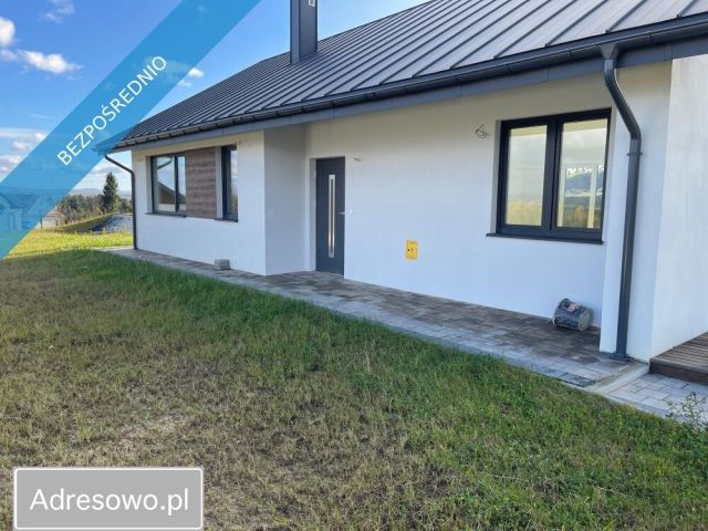 dom wolnostojący, 4 pokoje Kąśna Dolna. Zdjęcie 1