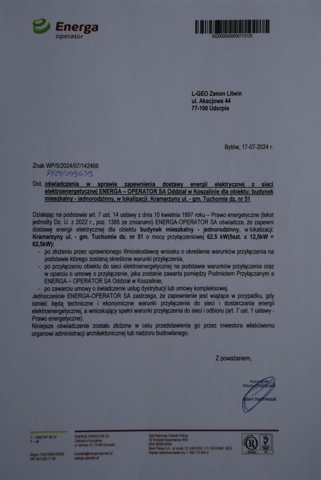 Działka budowlana Kramarzyny, ul. Leśna. Zdjęcie 6