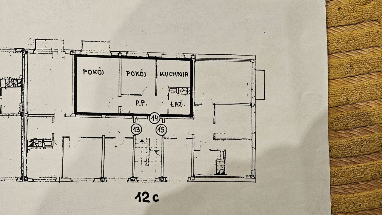 Mieszkanie 2-pokojowe Ruda Śląska Wirek, ul. Grzegorza Fitelberga. Zdjęcie 17