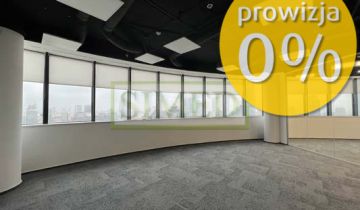 Biuro Warszawa Ochota