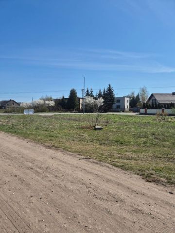 Działka budowlana Krobia, ul. Henryka Orszta. Zdjęcie 1