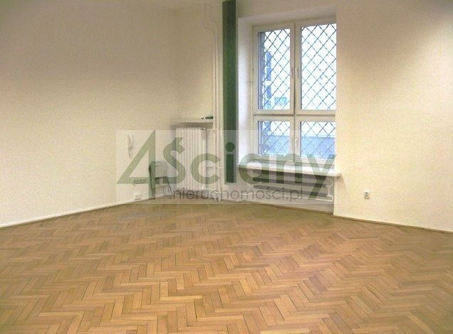 Biuro Warszawa Śródmieście. Zdjęcie 1