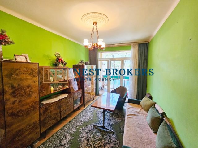 Mieszkanie 2-pokojowe Kraków Nowa Huta, os. Urocze. Zdjęcie 1