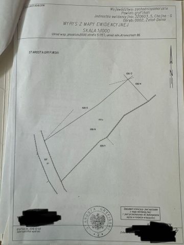 Działka rolno-budowlana Zatoń Dolna. Zdjęcie 1