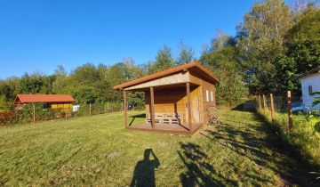 Działka rod Bartoszyce