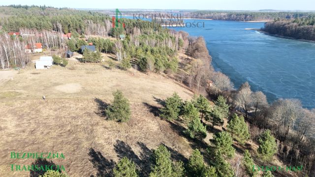 Działka rekreacyjna Borzechowo, ul. Letniskowa. Zdjęcie 1