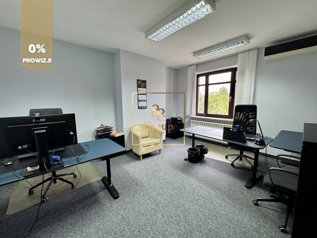 Biuro Warszawa Bielany, ul. Raduńska. Zdjęcie 17