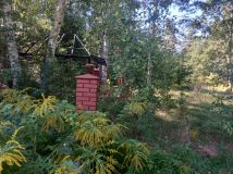 Działka inwestycyjna Siestrzeń, ul. Stepowa. Zdjęcie 2