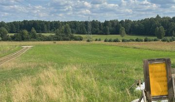 Działka budowlana Oleszno, ul. Szkolna