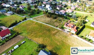 Działka budowlana Jasło