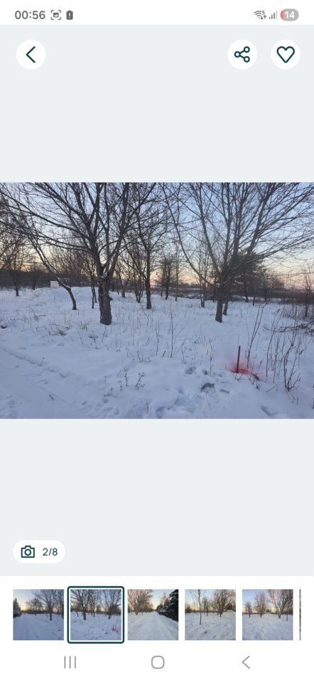 Działka budowlana Boża Wola, ul. Orzechowa. Zdjęcie 5