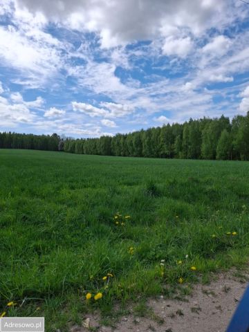 Działka budowlana Soszyce. Zdjęcie 1