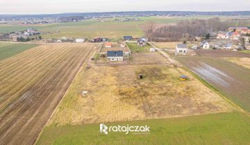 Działka budowlana Mieroszyno, ul. Żwirowa