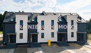 dom szeregowy, 4 pokoje Nowodworce