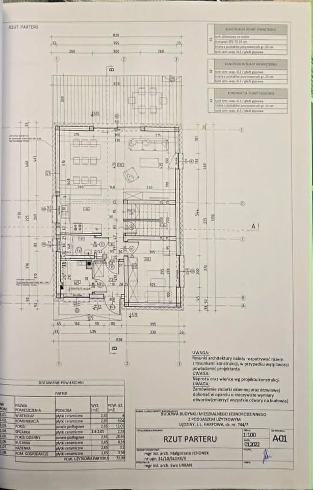 Działka budowlana Lędziny, ul. Harfowa. Zdjęcie 3