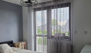 bliźniak, 4 pokoje Jędrzychowice