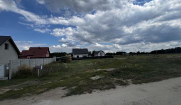 Działka budowlana Wszewilki, ul. Aroniowa