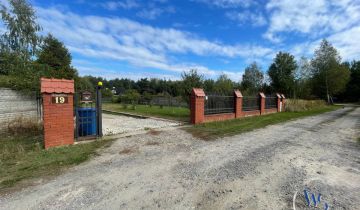 dom wolnostojący, 9 pokoi Pieńki Słubickie