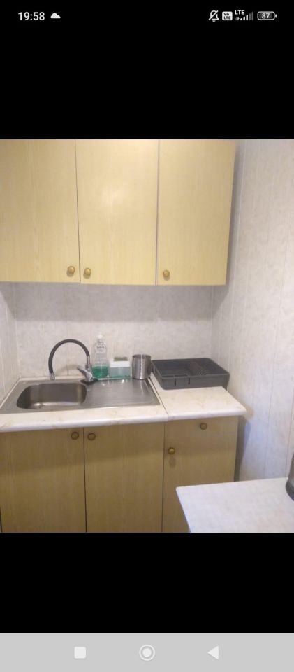 Działka rod Walendów, ul. Ogrody Walendów. Zdjęcie 7