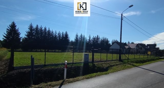 Działka budowlana Budy Janowskie, ul. Akacjowa. Zdjęcie 3