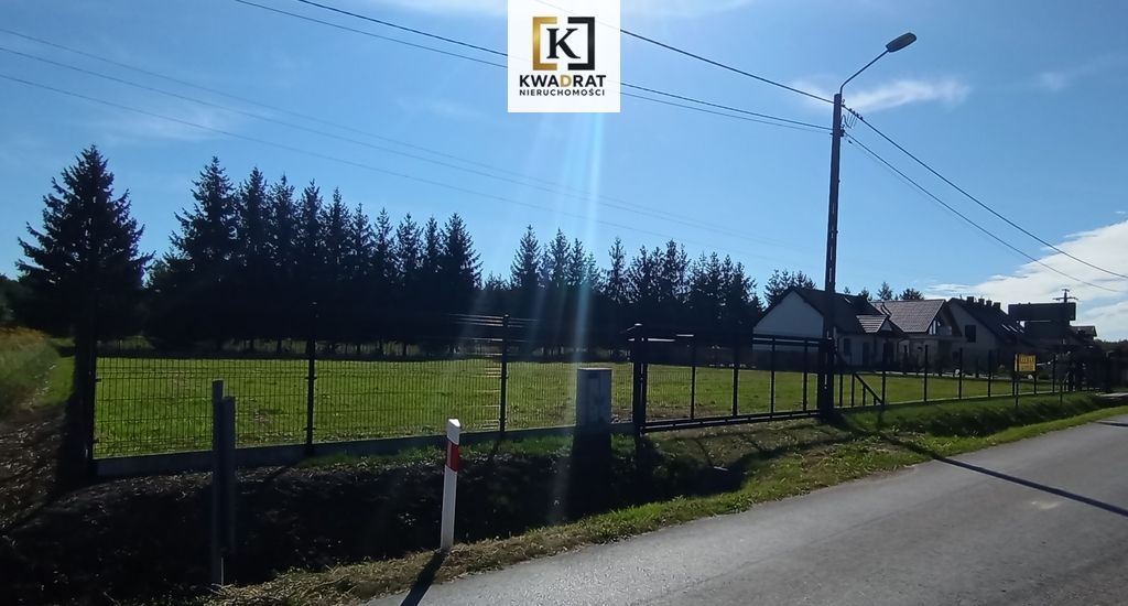 Działka budowlana Budy Janowskie, ul. Akacjowa. Zdjęcie 3