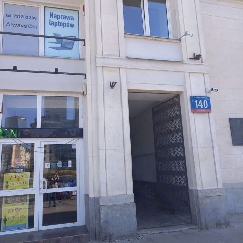 Lokal Warszawa Śródmieście, ul. Marszałkowska. Zdjęcie 1