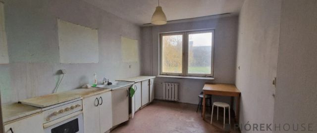 Mieszkanie 2-pokojowe Warszawa Ursynów, ul. Wawrzyńca Surowieckiego. Zdjęcie 1