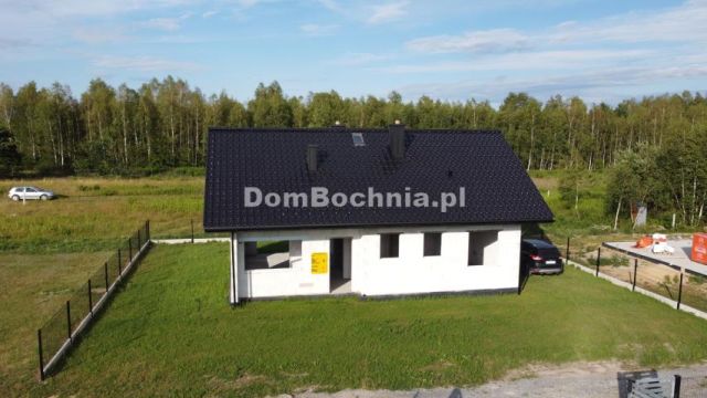 dom wolnostojący, 4 pokoje Dąbrówka. Zdjęcie 1