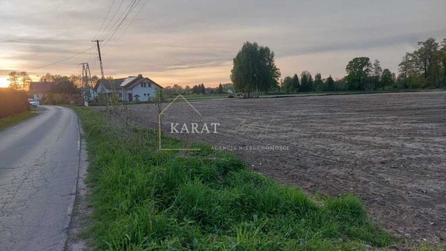 Działka rolno-budowlana Ligota, ul. Zawodzie. Zdjęcie 1