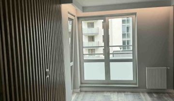 Mieszkanie 2-pokojowe Rzeszów, ul. Antoniego Gromskiego